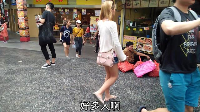 151期：在新加坡武吉市买了个手机套，人山人海拍视频胆子大了些