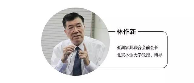 家具业已到了最惨的时候？整装、定制跟我们有什么关系？