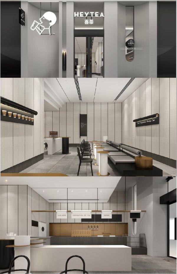 喜茶新加坡再开设一家新店 | 美通社