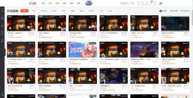 魔兽 往事