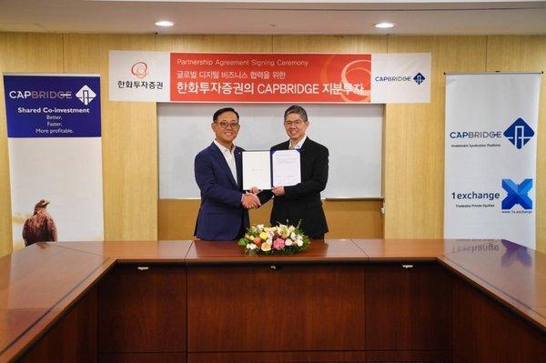 韩国韩华投资证券投资新加坡私募市场平台CapBridge