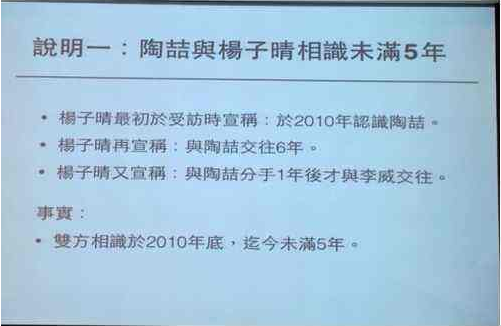 50岁陶喆再当爹？小18岁娇妻小腹微凸被疑怀孕，距一胎才过7个月