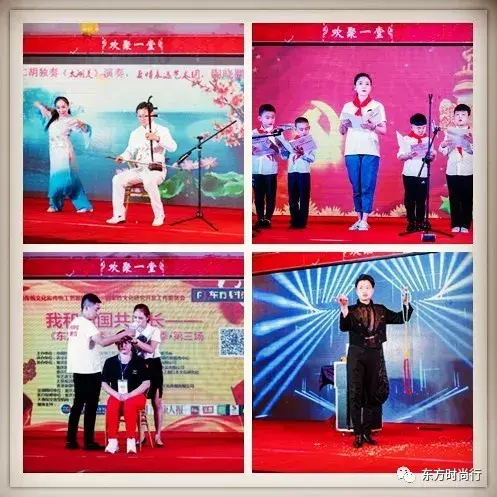 我与祖国共成长——《东方时尚秀》第一季·第三场海选在巴国城红盖头喜宴正式拉开帷幕。