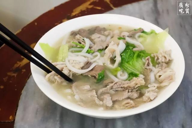 广州最特色最常见最便宜，“潮汕原味汤粉”