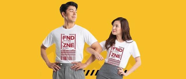 伊周周六热推：电影《友情以上》正在热映，伊姐送好礼（文末领福利）