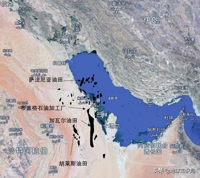 沙特，石油帝国的基础不再牢靠 | 地球知识局