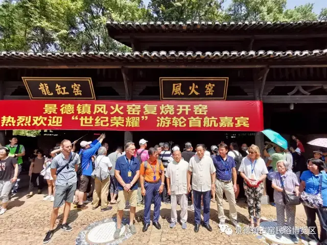 中秋小长假 | 你来古窑了吗？