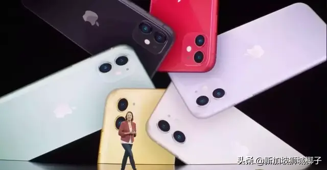 iPhone 11发布会！买苹果还是华为？全球网友的答案亮了