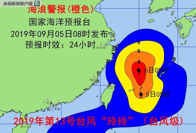 嗨！七点出发 | 假期去哪玩？首批国家全域旅游示范区来了