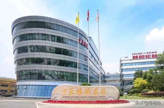 5家中国企业消失！全球轮胎75强榜单2019