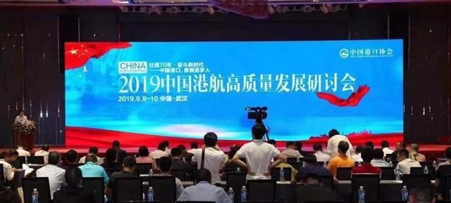 海洋日报｜首艘国产极地探险邮轮启航开赴南极