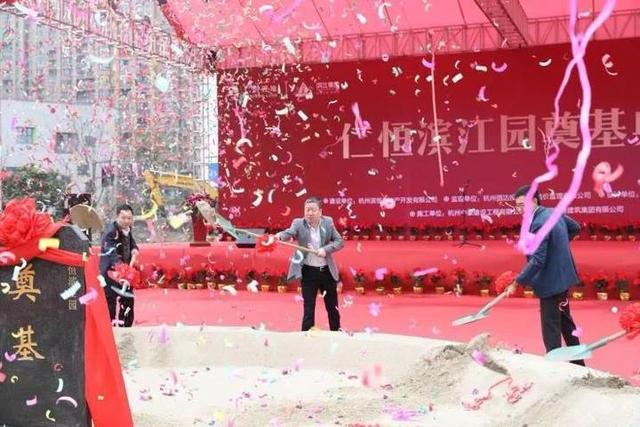 346套，南星最后的千万级豪宅来了！大师级示范区、样板房图片抢先看