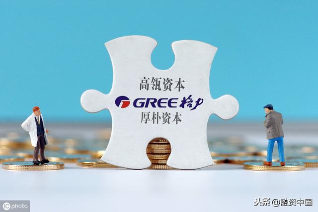 格力400亿股权之争 高瓴、厚朴或双赢