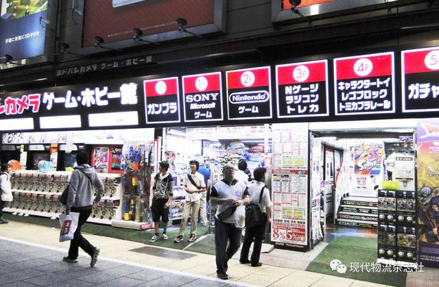 「国际物流」最新大数据揭秘日本流通与物流产业发展趋势
