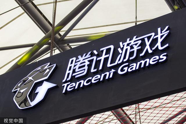 腾讯并表Supercell 详解企鹅的游戏投资版图