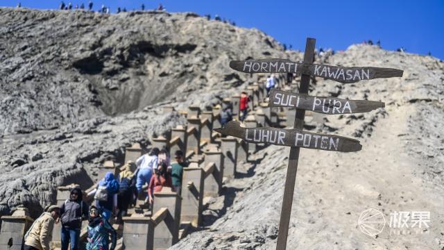 户外大咖带ThinkPad去撸超级火山，竟然还帮它测了体质？