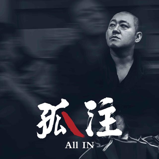 2019「IDF创投」提案单元入围名单公布