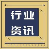 ICN工作重心披露，看看你能抓住哪些机会