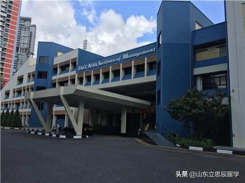 去新加坡东亚管理学院读书的要求是什么？