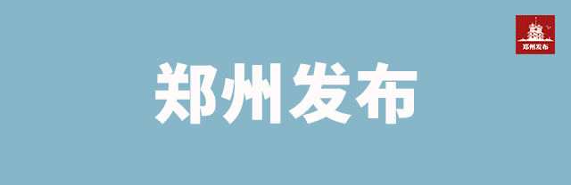 龙腾盛世，凤鸣九天……这场传统民族文化盛宴，得劲！