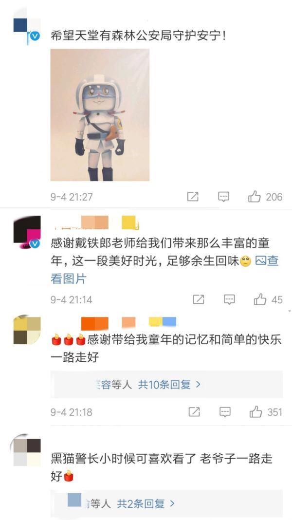 昨晚！著名导演离世，南昌人一定看过他的作品 ……