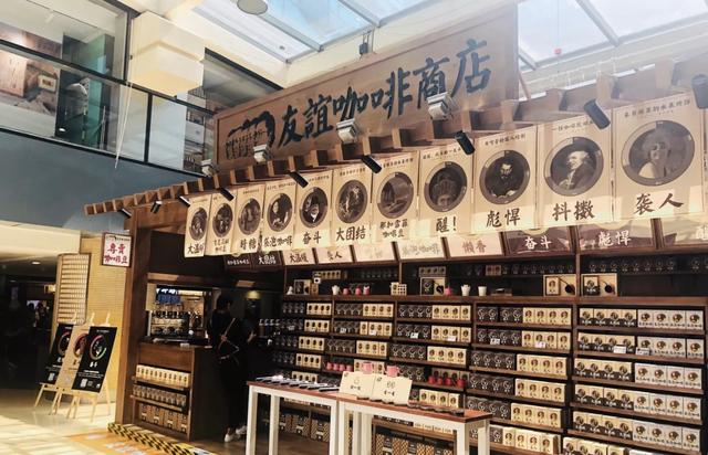 逛街│甜品、茶饮集中来袭，九月的京城商场有点甜