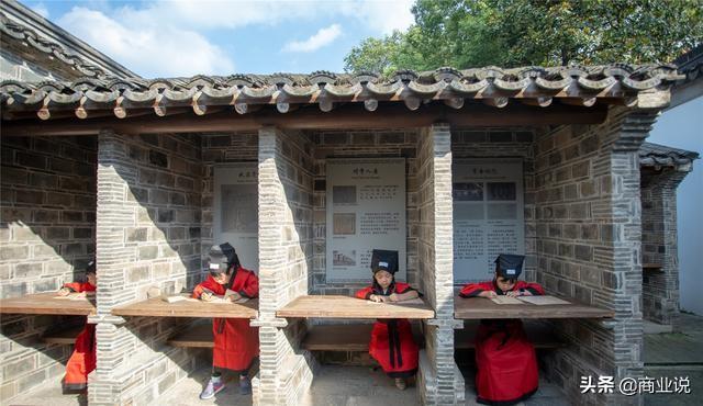 南京大牌档“醉美江南”科举大赛成功举办，引领国潮趣味玩穿越