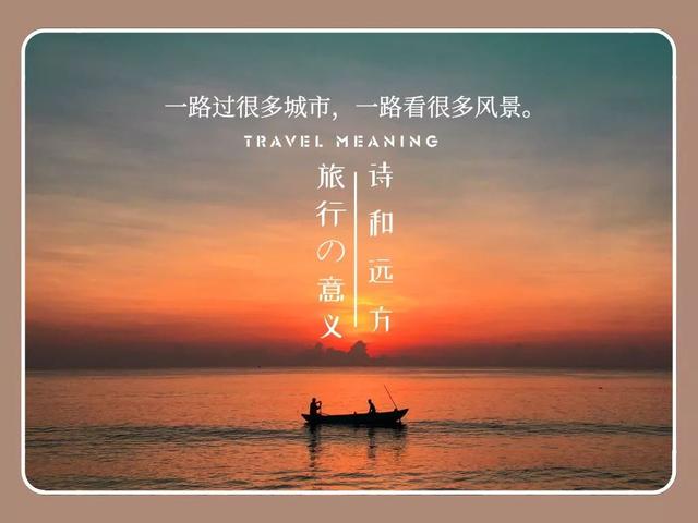 「旅游帮帮」最全旅游线路看这里，银川出发，9月25日更新
