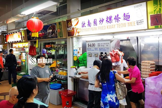 新加坡排队美食！新鲜多汁的鲜蛤洒满整盘炒粿条，欧南园炒粿条面