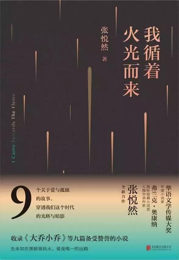 中国城市开始同质化？你想知道的城市文化现状都在这里......城市名流、城市情爱......