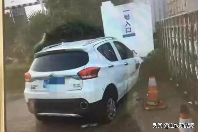 9.18日报-共享汽车致2人死亡、日产CEO西川广人正式辞职