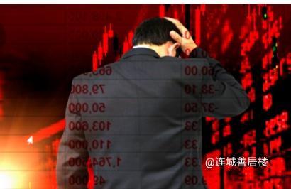 新加坡员工违法交易石油衍生品，三菱商事亏22.7亿元