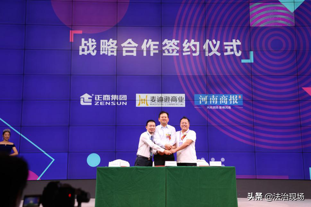 新一线城市社区商业的投资风口