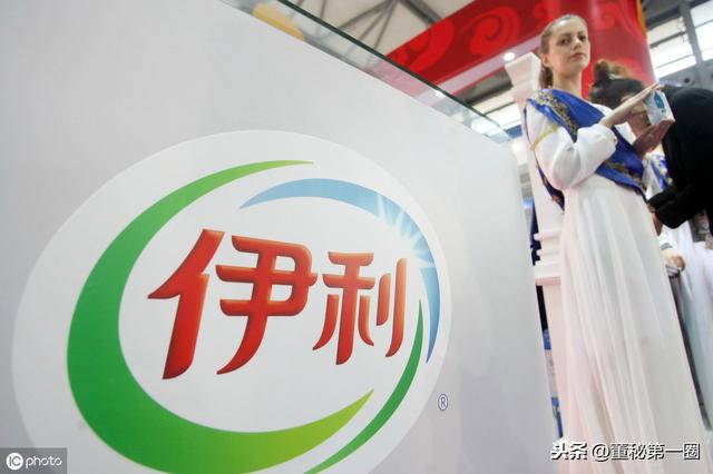 打造世界级乳业航母 伊利开启行业全新发展时代