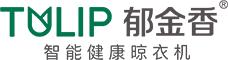 好太太、晾霸、恋伊、盼盼、好易点等，晾衣架Top10品牌发展论纲