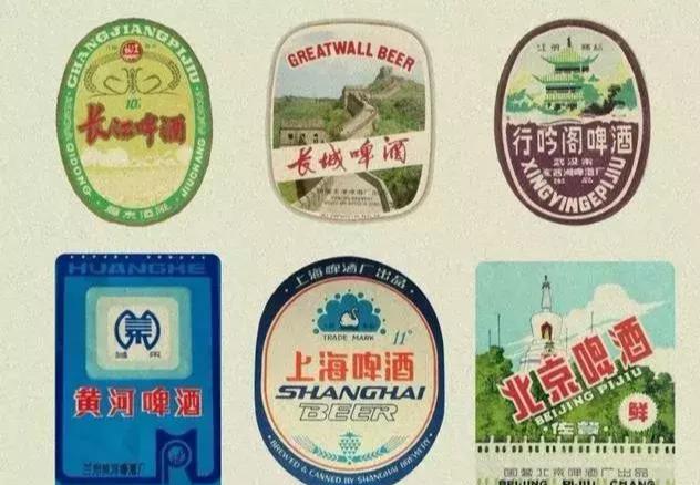 盘点：中国啤酒的前世今生，路在何方？
