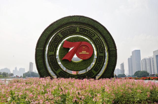 千万鲜花进驻广州海心沙 花海献礼新中国成立70周年