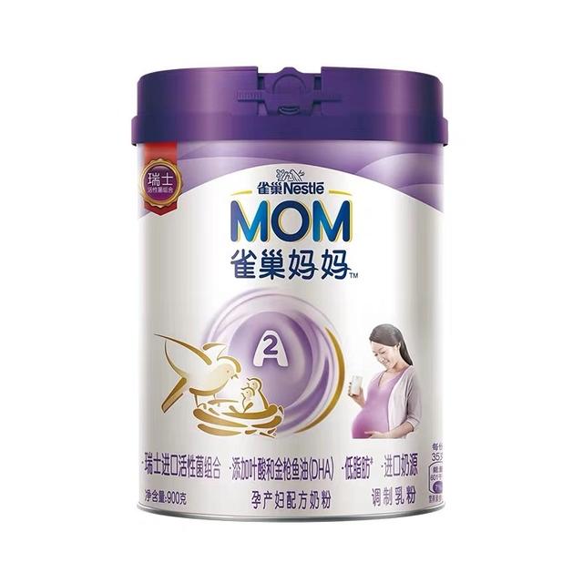 喝孕妇奶粉是不是交智商税？