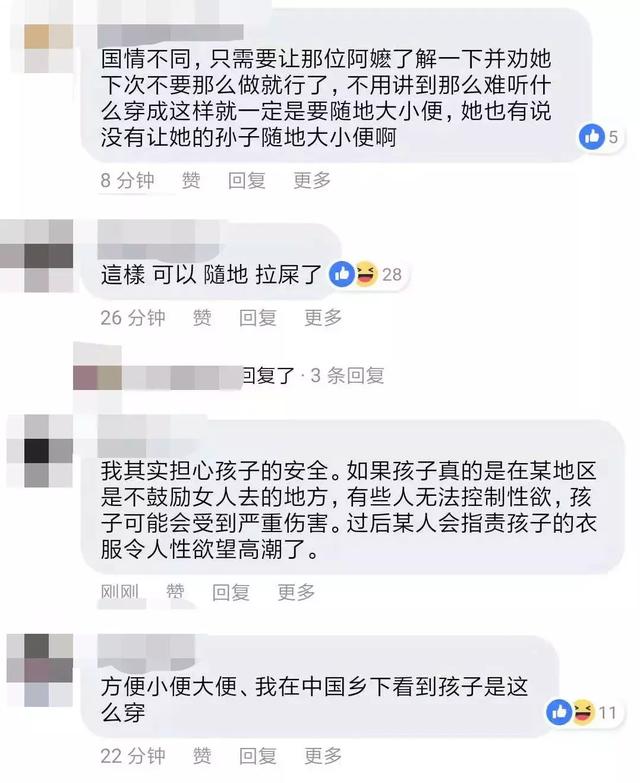 在新加坡餐厅桌子上，女子当众给宝宝换尿布......