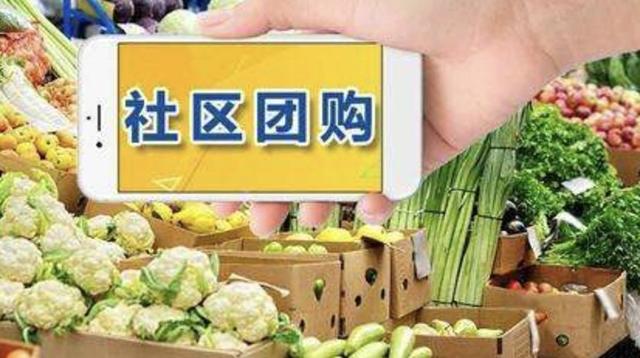 「车主邦」完成4.5亿元B+轮融资；「豌豆思维」获新东方领投