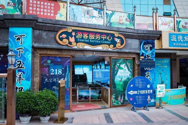 魅力曲靖城添新玩法，海拔2073米的玻璃栈道，敢来挑战吗？