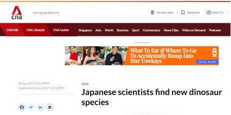 日本宣布正式命名新种恐龙为“日本神龙”