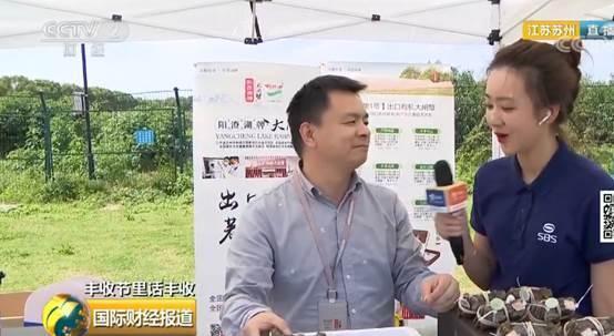 今天阳澄湖大闸蟹开捕 来看看今年价格如何