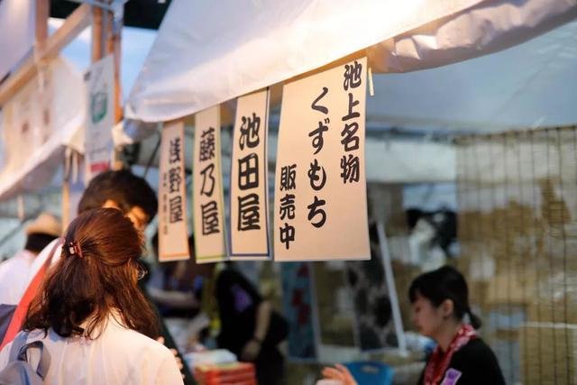 日本寺庙竟然可以办音乐节、开咖啡厅，主持还能开酒吧、办演唱会