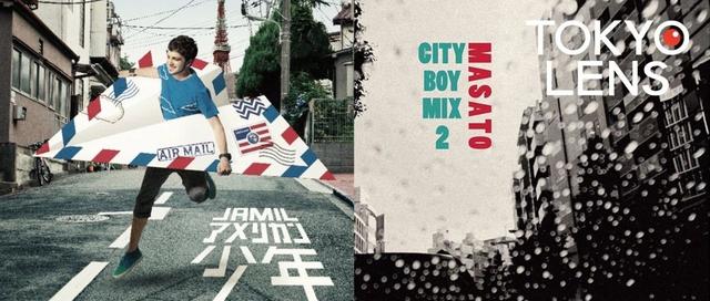 当日本人谈论City boy时，究竟在谈论什么？
