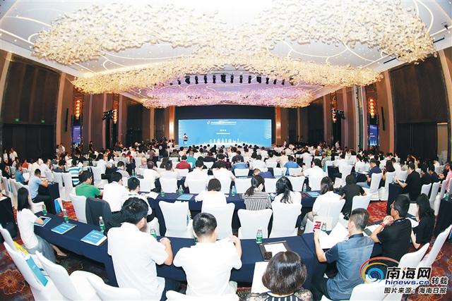 贯彻落实“两个确保”海口高新区举办2019科技创新与园区高质量发展论坛