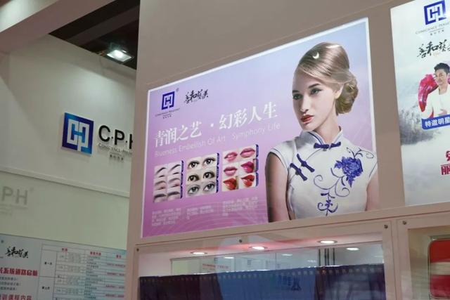 在你眼里不起眼的纹绣行业，这些品牌正在默默走向世界