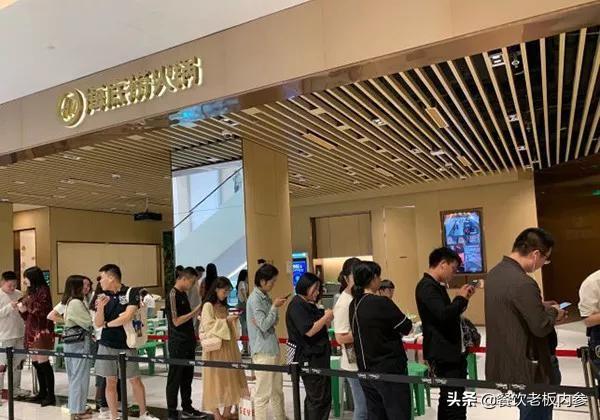 谁说海底捞会被重庆“吊打”？我第一个不服