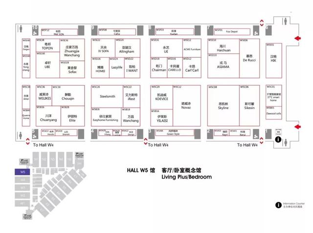 最全攻略｜2019第二十五届中国国际家具展览会展位图来袭，快收藏