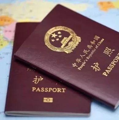实用贴！在新加坡丢了中国护照怎么办？